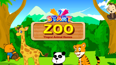 少兒英語FLASH互動課件